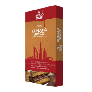 MILK CHOCOLATE WITH KUNAFA BONELLO PASTE FILLING 190G - شوكولاتة بالحليب محشوة بونيللو مع عجينة الكنافة
