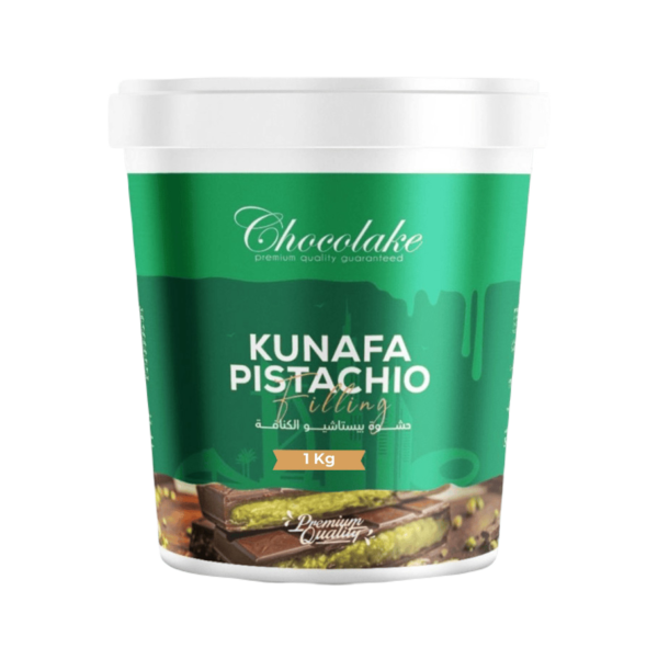 KUNAFA PISTACHIO FILLING - حشوة بيستاشيو الكنافة