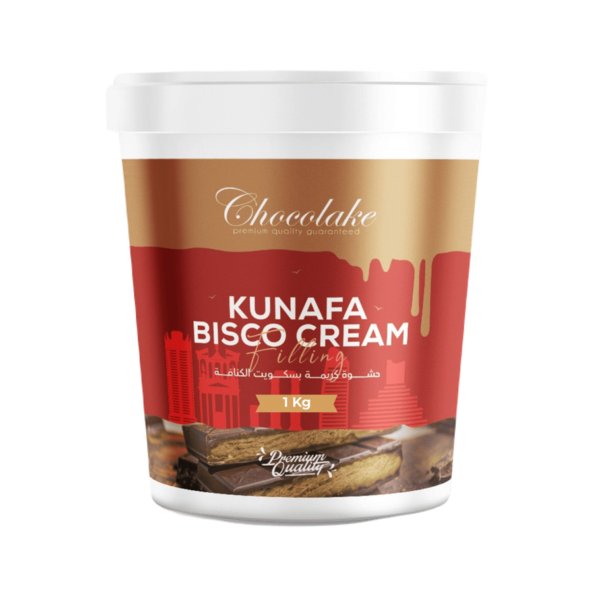 KUNAFA CREAM BISCO 1KG - حشوة بيسكو كريمي مع عجينة الكنافة